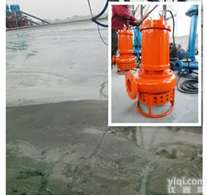 ZNQ  耐高温渣浆泵 耐热泥<em>砂泵</em> <em>沉淀池</em>泥浆泵