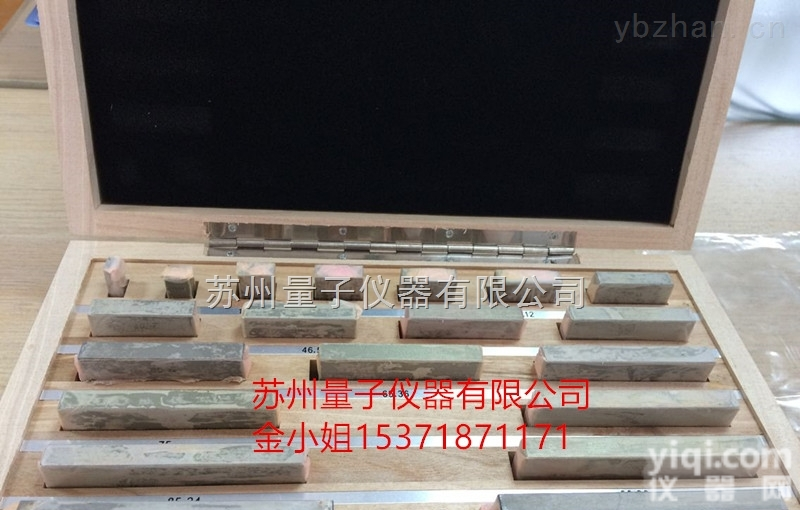 <em>三丰</em>mitutoyo<em>千分尺</em>专<em>用量</em>块