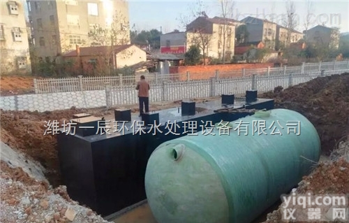 <em>肇庆</em>/惠州/<em>梅州</em>/<em>汕尾</em>地埋式一体化污水处理设备销售