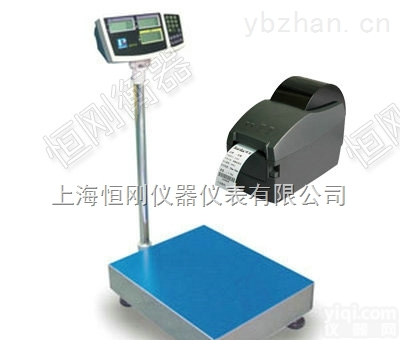 <em>不绣钢</em>打印电子<em>台秤</em>