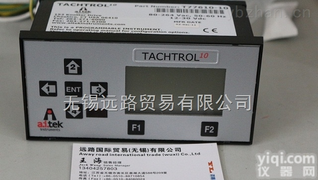 1021563859965  <em>美国阿泰克AI-TEK（AIRPAX）转速表</em>