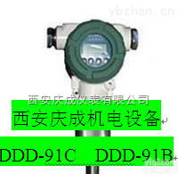 YEJ-101  YEJ-121<em>矩形</em><em>膜盒</em><em>压力表</em>YEJ-111，TKZM-18/20/06脉冲控制仪