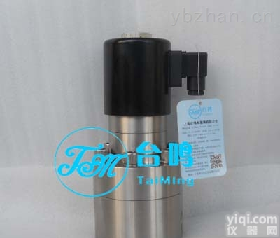 <em>常开</em>型<em>电磁阀</em> <em>常开</em>型<em>电磁阀</em>高压