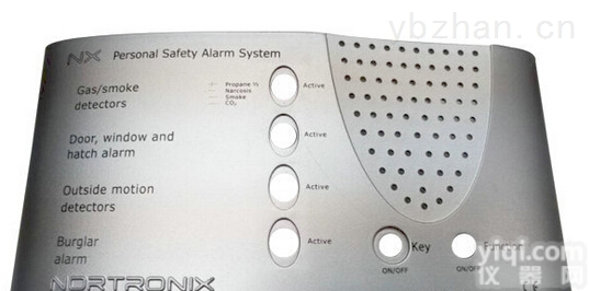 塑胶外壳UV<em>喷油</em>加工 插座<em>面板</em>喷漆丝印 六灶镇表面喷光油