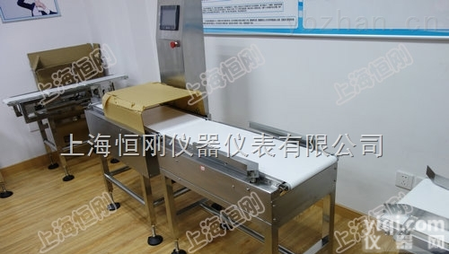 <em>剔除</em>式<em>自动</em><em>分拣</em>秤