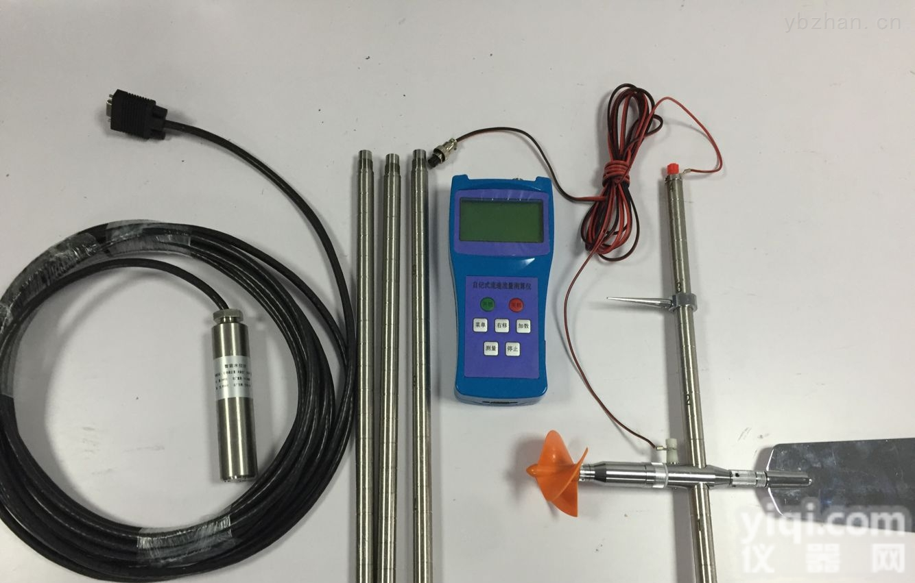 TD-B160  旋浆式<em>流速</em>仪，<em>自记</em>式<em>流速</em>仪价格