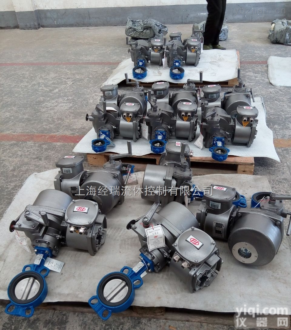 LD973H-16P  上海铸钢、不锈钢偏心<em>电动对夹蝶阀厂家</em>