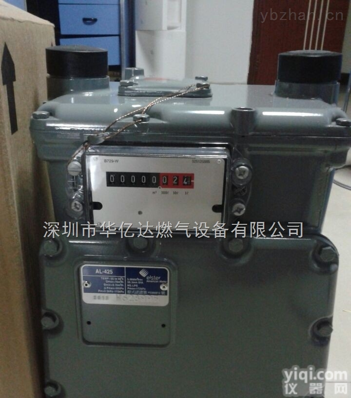 AC630-25  AC630-25<em>燃气表</em> 美国<em>AMCO</em>原装代理