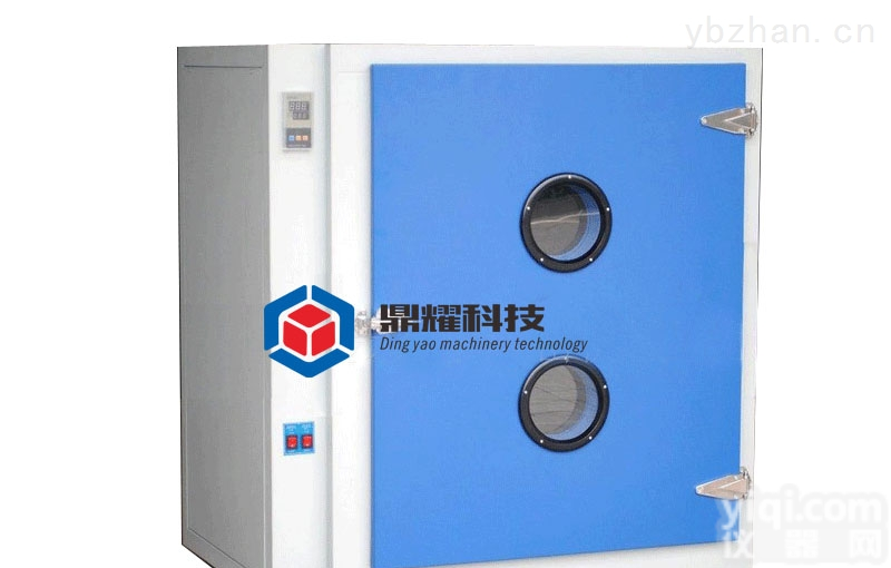 DY-136A  LED数显温控小型工业<em>烤箱</em><em>烘箱</em><em>恒温</em>干燥箱烘干机小型鼓风高温箱