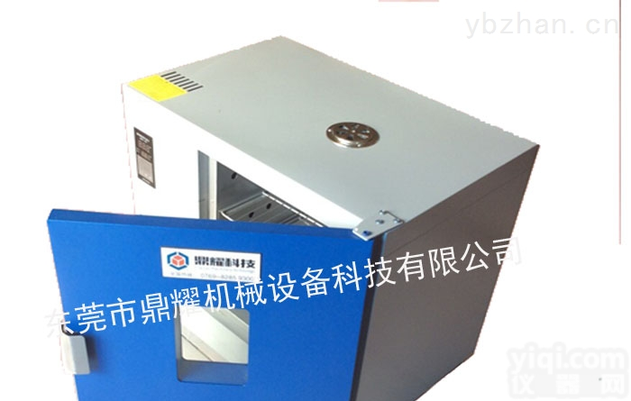 DY-70A  电路板<em>烤箱</em>-<em>新型</em>智能温控恒温箱 烘箱工业-小型工业眼镜<em>烤箱</em> 现货