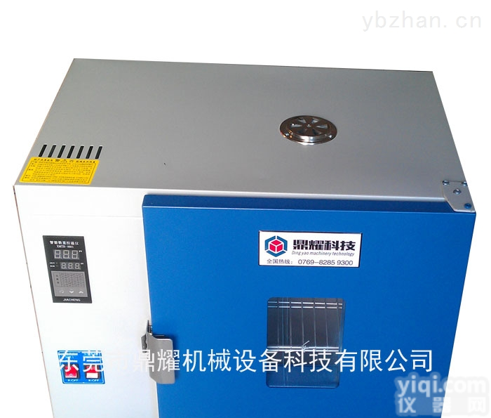 DY  杭州PCB贴片<em>烤箱</em>推车<em>干燥箱</em>电热恒温<em>干燥箱</em>PCB<em>高温</em><em>烤箱</em>工业<em>烤箱</em>