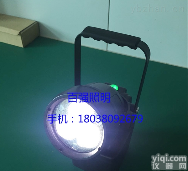 BQ7210B  磁座灯jiw5281价格 磁力底座照明灯 <em>吸附</em>式<em>磁铁</em>充电工作灯