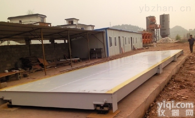 scs  单层<em>地磅</em>秤/<em>娄底</em><em>地磅</em>称