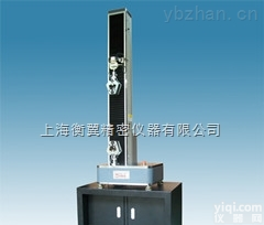 HY-0580  塑料<em>电子材料</em><em>拉力机</em>