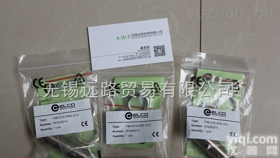 <em>德国</em>ETA<em>断路器</em>  <em>德国</em>ETA<em>断路器</em>