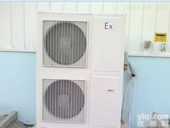 <em>北京</em><em>防爆</em>空调 <em>北京</em><em>防爆</em>空调厂家