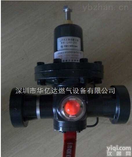 代理-日本<em>液相</em>自动<em>切换阀</em><em>LAX</em>-20B/<em>LAX</em>-20C