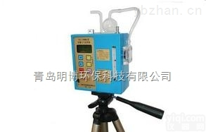 FCC-1500D  FCC-1500D<em>防爆</em><em>大气采样</em>器