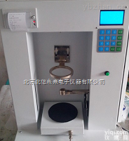 BXA30  颗粒和<em>粉末</em>特性分析仪 <em>粉末</em>和颗粒振实密度仪 <em>粉体</em><em>流动性</em>和表征特性