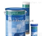 <em>LGWM</em> 2  重载、宽温轴承<em>润滑脂</em>