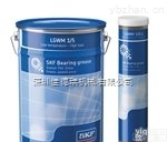 <em>LGWM</em> 1  低温、极压轴承<em>润滑脂</em>