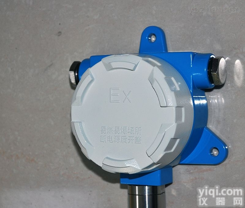 CRNDL-1  工业燃气<em>泄漏</em>报警器天然气管道<em>泄漏</em>探测器餐饮厨房<em>天燃气</em><em>泄漏</em>报警