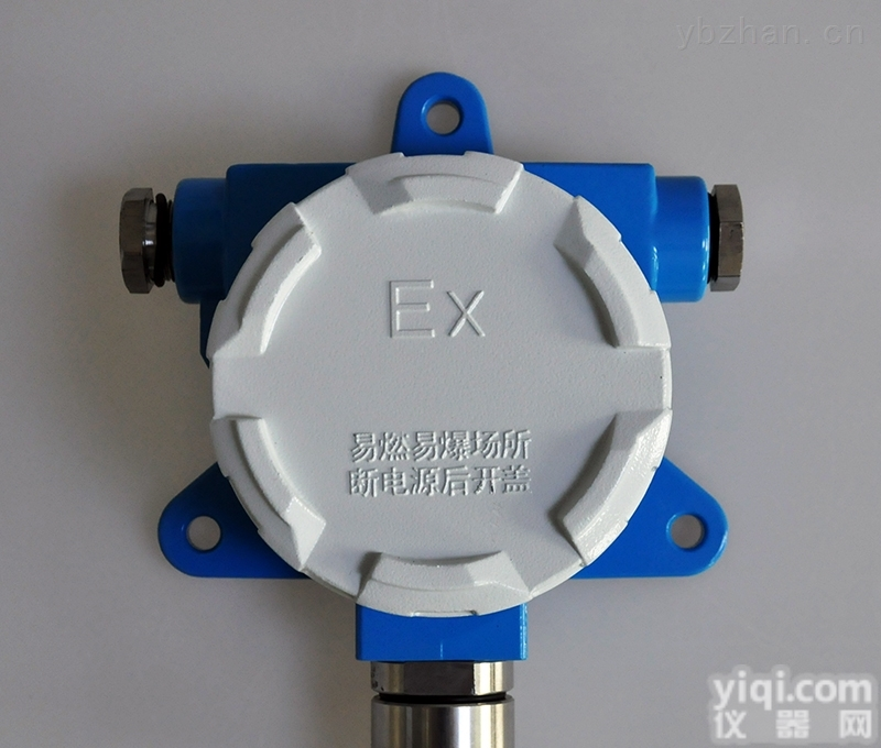 CRNDL-1  <em>液化气</em>仓库安装可燃气体<em>报警器</em>检测<em>液化气</em><em>泄漏</em>工业防爆燃气<em>报警器</em>