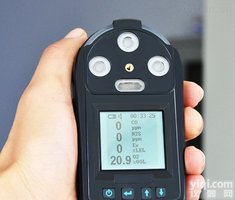 CRNDL-A4  便携式四合一<em>气体</em>检测仪国产<em>高精度</em>地铁隧道<em>气体</em>检测仪多种<em>气体</em>检测