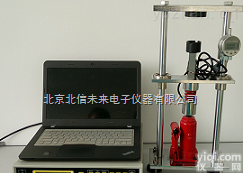 BXA38-1  材料电导率仪 多功能<em>粉末</em><em>电阻率</em>测试仪 表面电阻<em>测量仪</em>