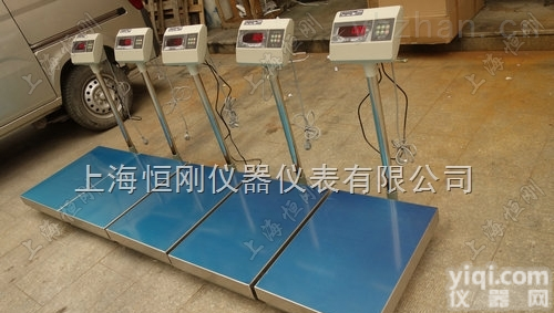 TCS  <em>五金厂</em>计重<em>电子</em>台称