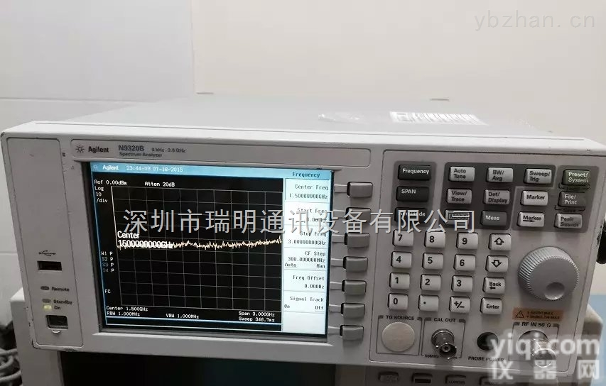 Agilent N9320B  供应<em>Agilent N9320B频谱分析仪</em>