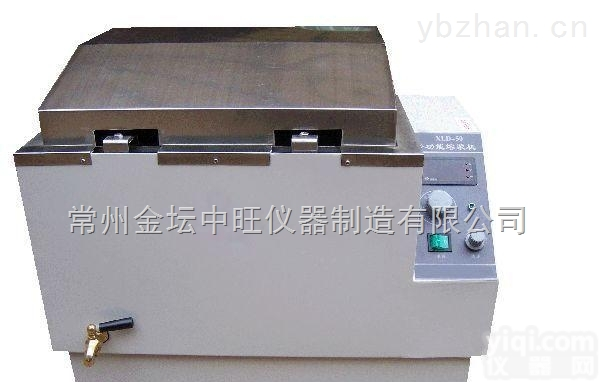 <em>常州</em>市优质<em>多功能</em>溶浆机厂家