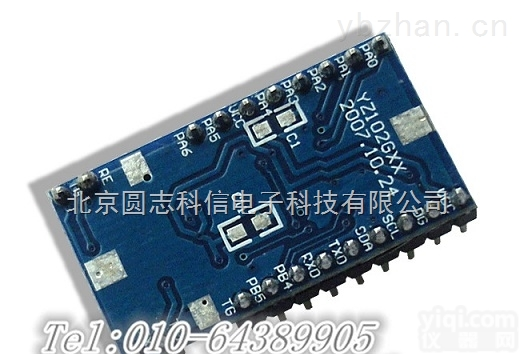 M102GX 非接触IC卡射频<em>读写</em>卡<em>模块</em>