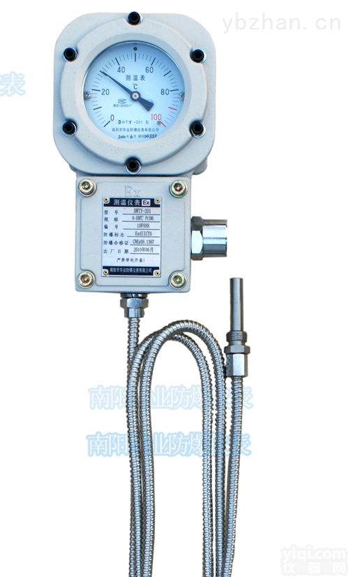 YBT100  <em>南阳</em><em>华业</em>矿用<em>隔爆型</em>测温仪温度计