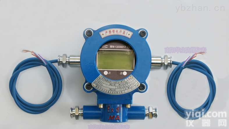 YBD200  <em>南阳</em><em>华业</em>矿用<em>隔爆型</em>温度巡检仪