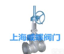 <em>Z540H</em>  <em>锥齿轮</em>传动楔式<em>闸阀</em>