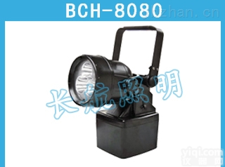 BCH-8080  磁力<em>吸附式</em>探照灯价格，锂电强光<em>防爆灯</em>，夜间防爆照明灯