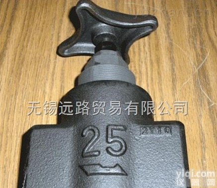 10256585985  日本<em>广濑</em>（HIROSE）<em>阀门</em>