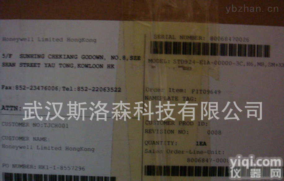 <em>Q7800A1005</em>  honeywell<em>接线</em>底座无与伦比的价格