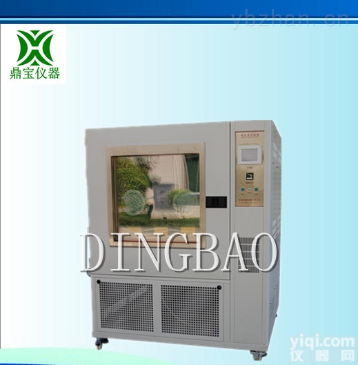 <em>ZB-TH-80Z  恒温恒湿试验箱</em>（中宝TH系列）-鼎宝仪器