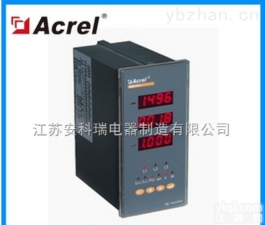 AMC16-1I6  <em>单相</em>多回路监控装置 AMC16-1I6参数<em>测量仪</em> 6路<em>单相</em>电流供应
