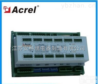 AMC16DE6  数据ZX<em>能耗</em>监控参数<em>测量</em>仪AMC16DE6 <em>安科</em>瑞