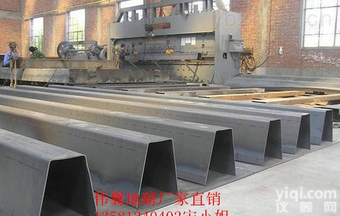 SCS  <em>宿迁</em>《80吨》数字地磅¦¦<em>江苏</em>《100吨》<em>汽车衡</em>¦¦truc