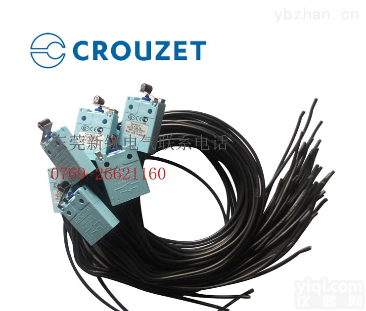 CROUZET高<em>诺斯</em>831391防爆<em>微动开关</em>83139103
