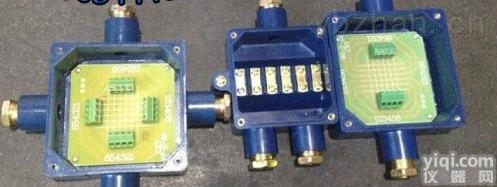 FHG4<em>矿用</em>光纤分线盒  FHG4<em>矿用</em>光纤分线盒/JHHG<em>矿用</em><em>光缆</em>盘纤盒