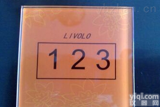 塑胶喷漆丝印 <em>喷油</em> 高东镇<em>喷油</em>加工厂 免费<em>打样</em>