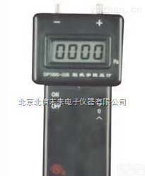 BXB204-2  数字<em>微压计</em>1.0级 <em>数字式</em><em>微压计</em>精度等级