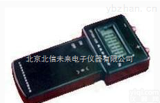 BXB203-6  <em>微电脑</em><em>数字</em><em>压力计</em> 原装<em>数字</em>微压计 微压计