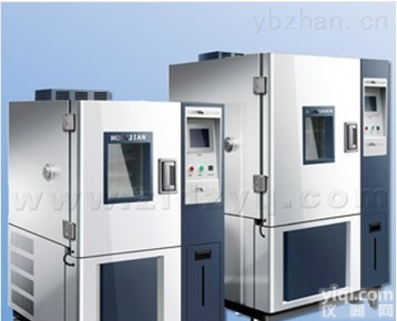 DY-225-880L  温湿度<em>试验机</em> 湿热环境<em>老化箱</em> <em>恒温恒湿</em>测试仪上门安装调试