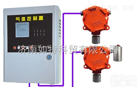 煤焦油浓度<em>报警器</em> 连续检测泄<em>漏气</em>体报警系统